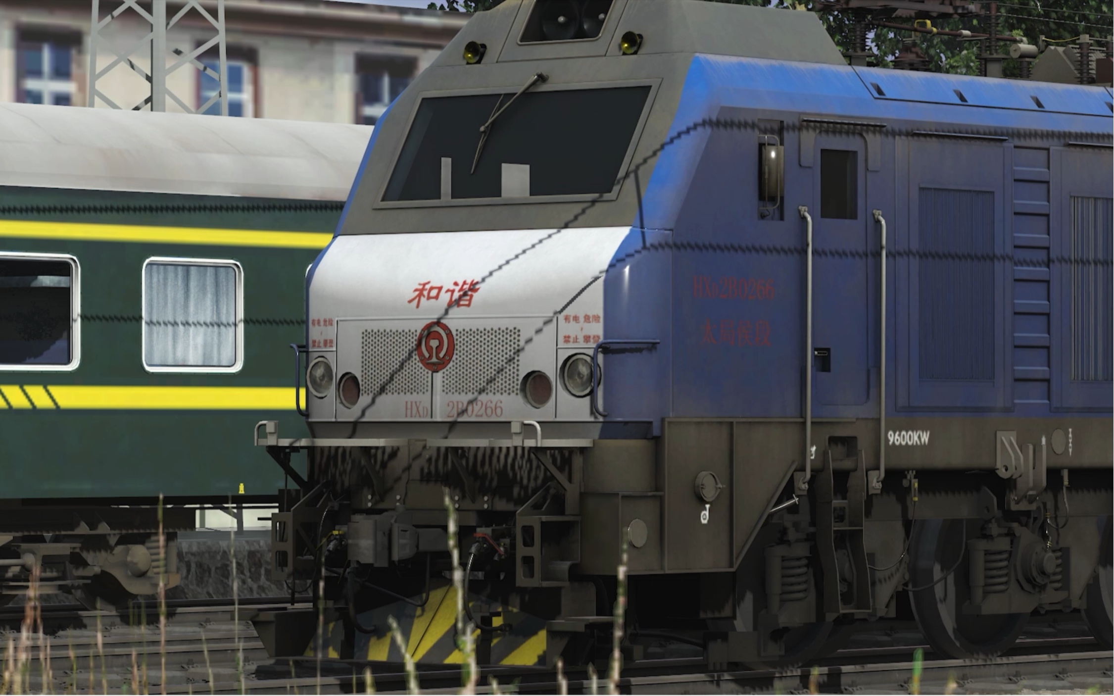 【trainz railroad simulator 2019】hxd2b型电力机车