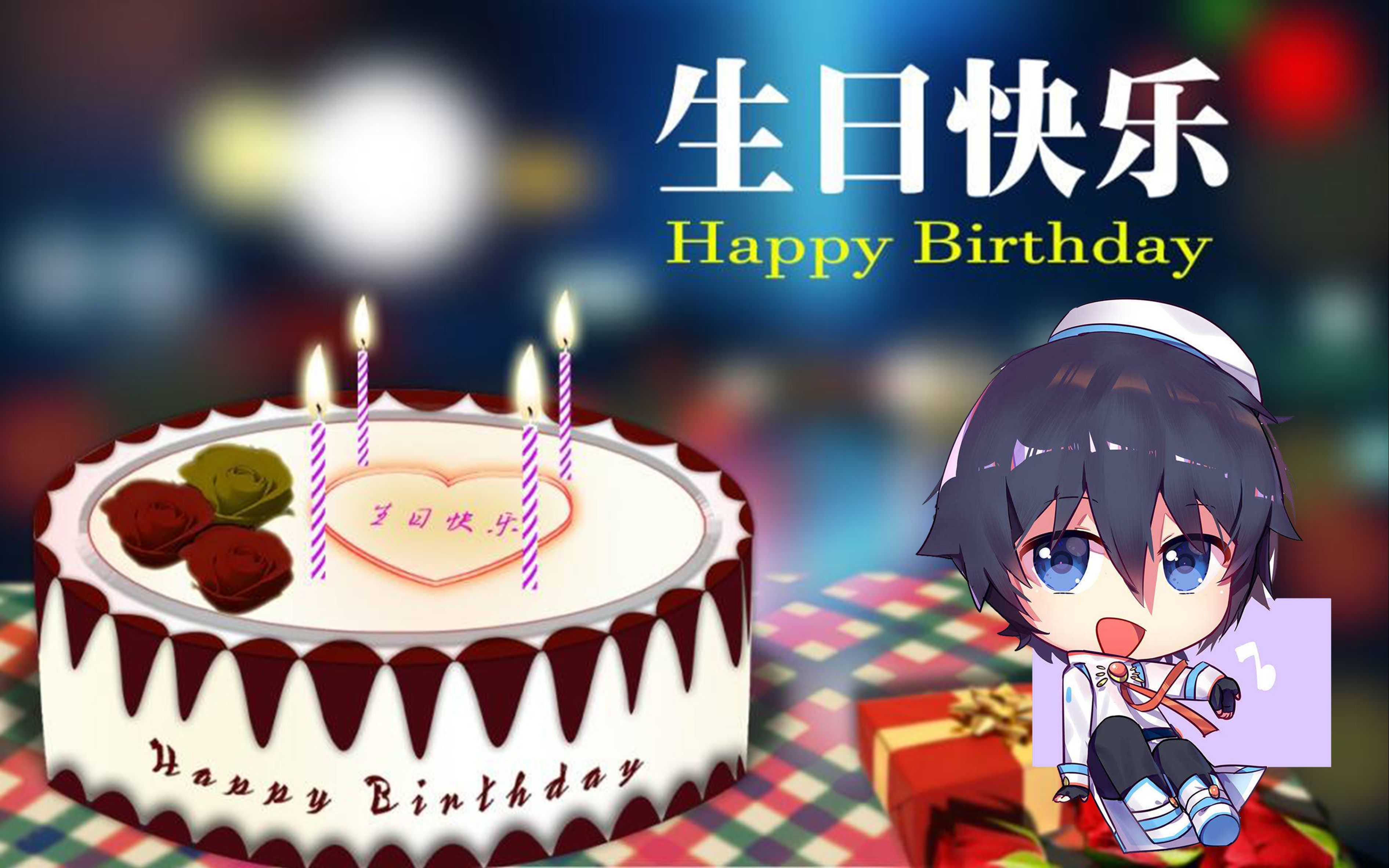 徵羽摩柯1210生日快乐跨语种up的日常