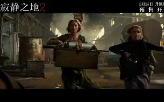 噤界2 搜索结果 哔哩哔哩 Bilibili