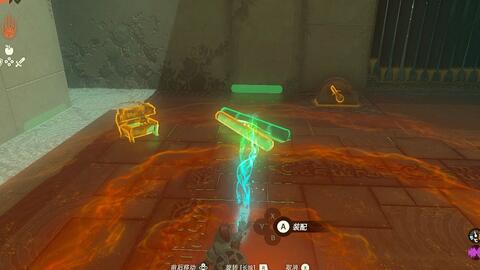 里欧高可神庙 力量传递