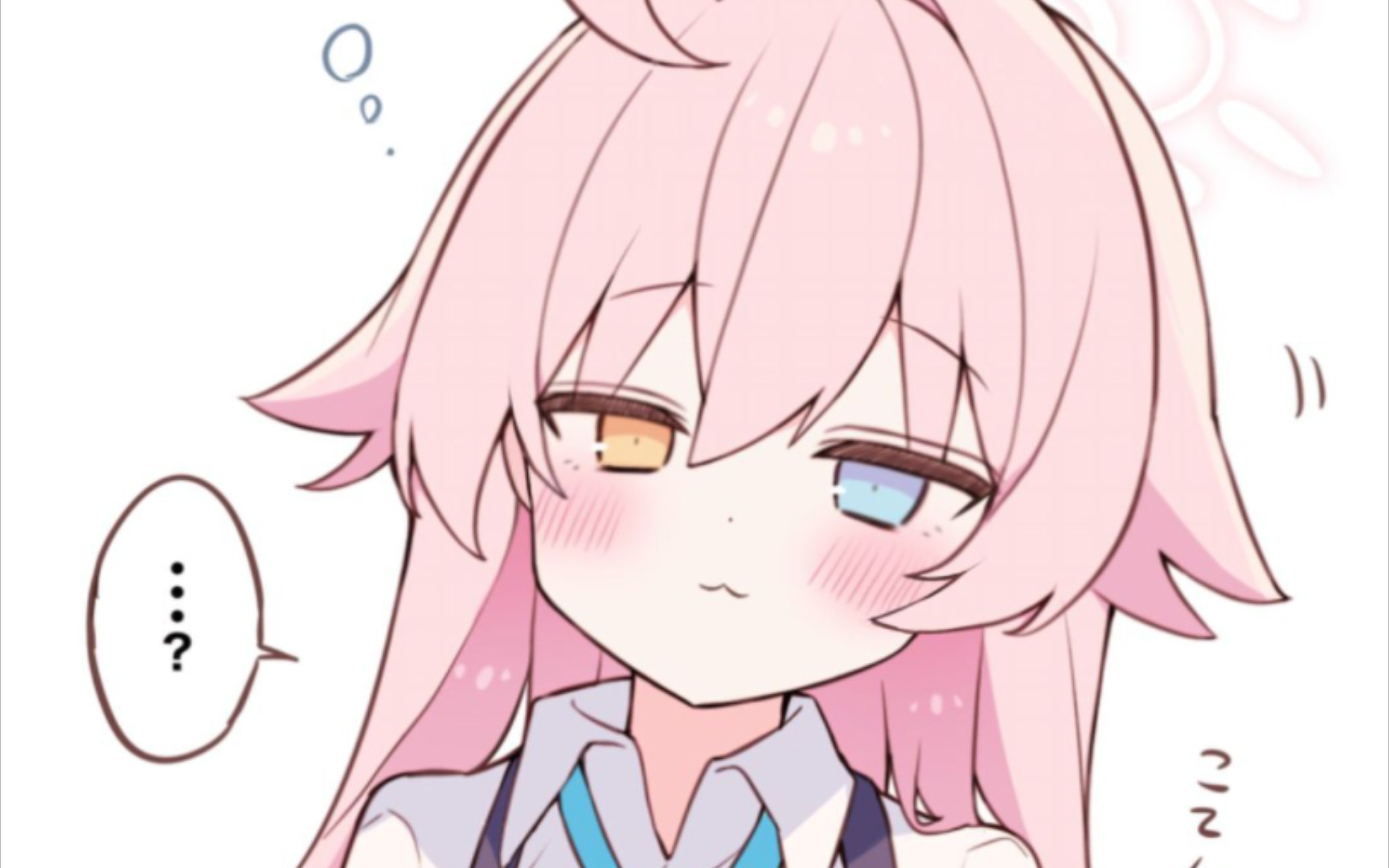 《我真的好喜欢小鸟游星野啊》(点赞过百up自己深情朗诵)