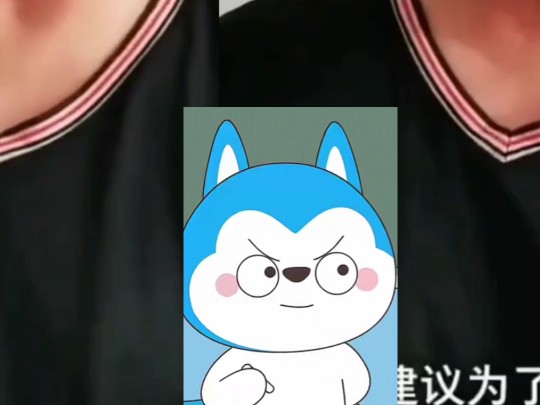 平安是福东方哔哩哔哩bilibili