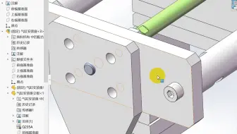 solidworks随配合复制的快速配合方法