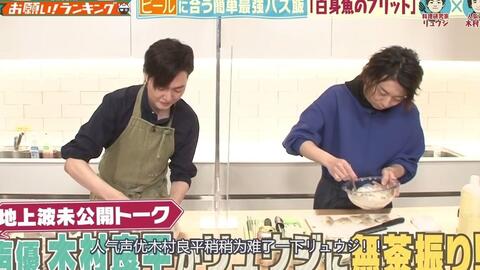 中字 バズ飯教室和啤酒最搭的料理 リュウジ 木村良平 旁白 铃村健一 哔哩哔哩 つロ干杯 Bilibili 中字 バズ飯教室和啤酒最搭的料理 リュウジ 木村良平 旁白 铃村健一 哔哩哔哩 つロ干杯 Bilibili