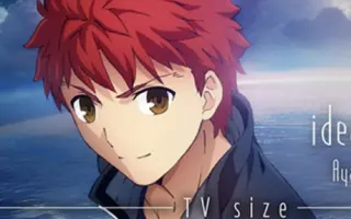 Fate Stay Night Ubw Op 搜索结果 哔哩哔哩弹幕视频网 つロ乾杯 Bilibili