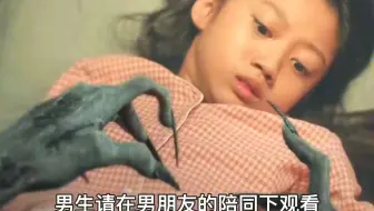 漂亮美女被丧尸咬了一个牙齿印，她会感染变异吗？#丧尸电影解说