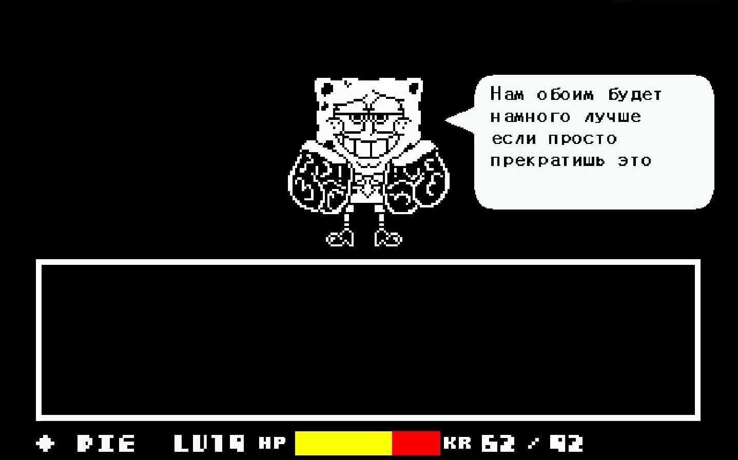 [spongeswap]海绵反转全阶段通关