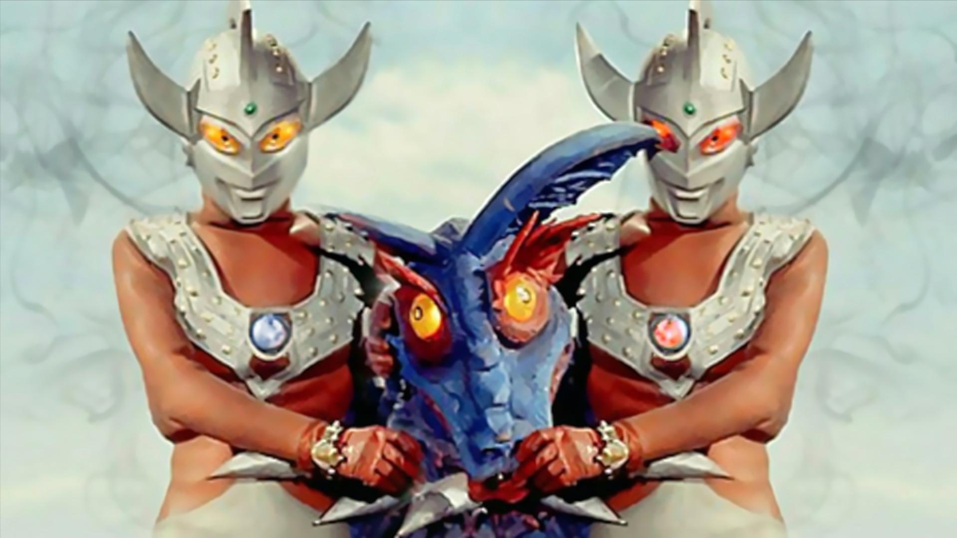 奥特曼中的四对宿敌,一对相爱相杀到现在,一对差点将光之国毁灭