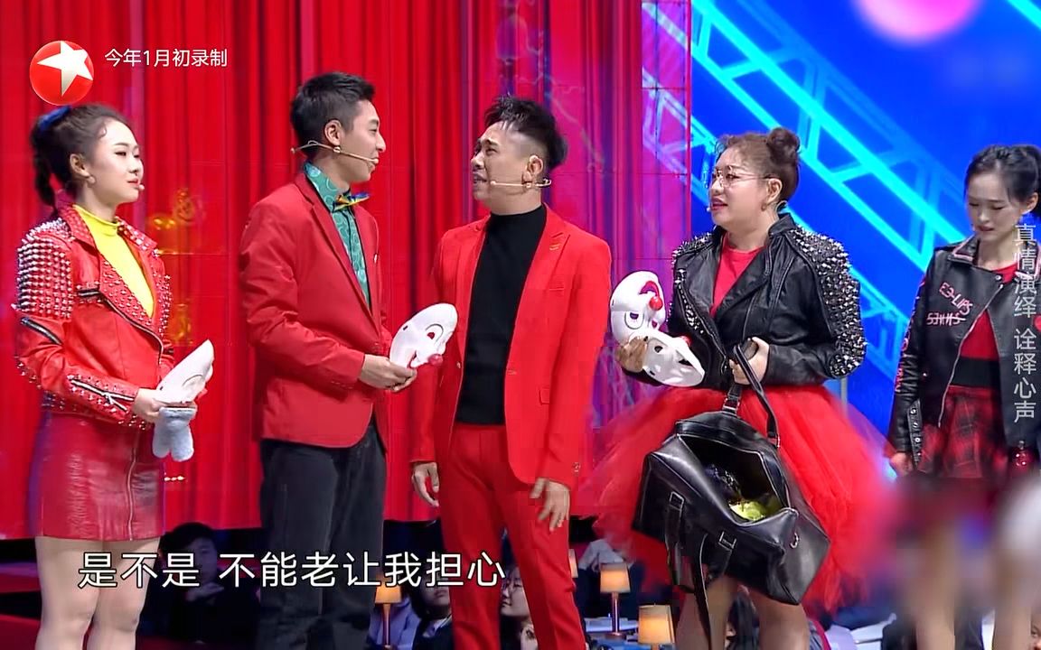 小品综艺怪咖白凯南