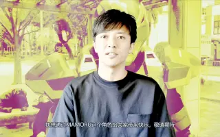 森本亮治 搜索结果 哔哩哔哩 Bilibili