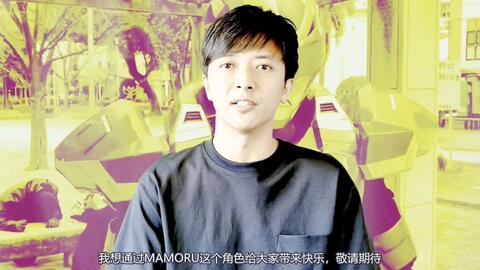 Img 2434 X264 假面骑士卡利斯演员森本亮治哈吉咩与本人自制英雄mamoru向中国的观众们问好 爱哔哩 B站视频 音频mp3解析下载站 Img 2434 X264 假面骑士卡利斯演员森本亮治哈吉咩与本人自制英雄mamoru向中国的观众们问好 爱哔哩 B站视频 音频mp3解析下载站