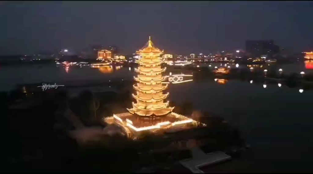 河南商丘睢县北湖,无人机夜景.哔哩哔哩bilibili