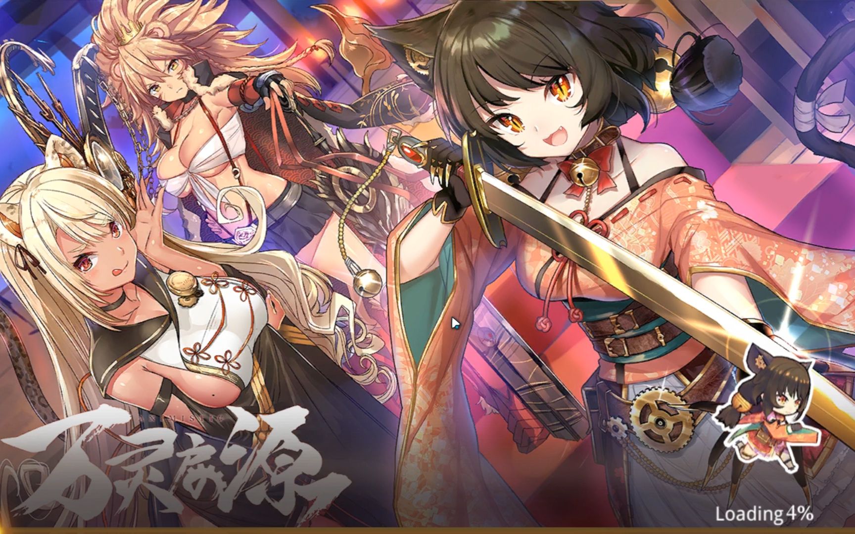 是兽娘!b站新手游【万灵启源】内测试玩