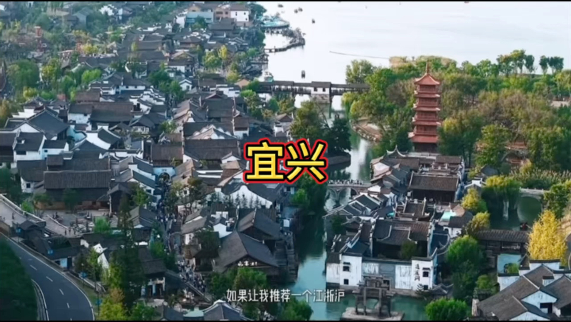 宜兴，真的是江浙沪适合反向旅行的宝藏小城
