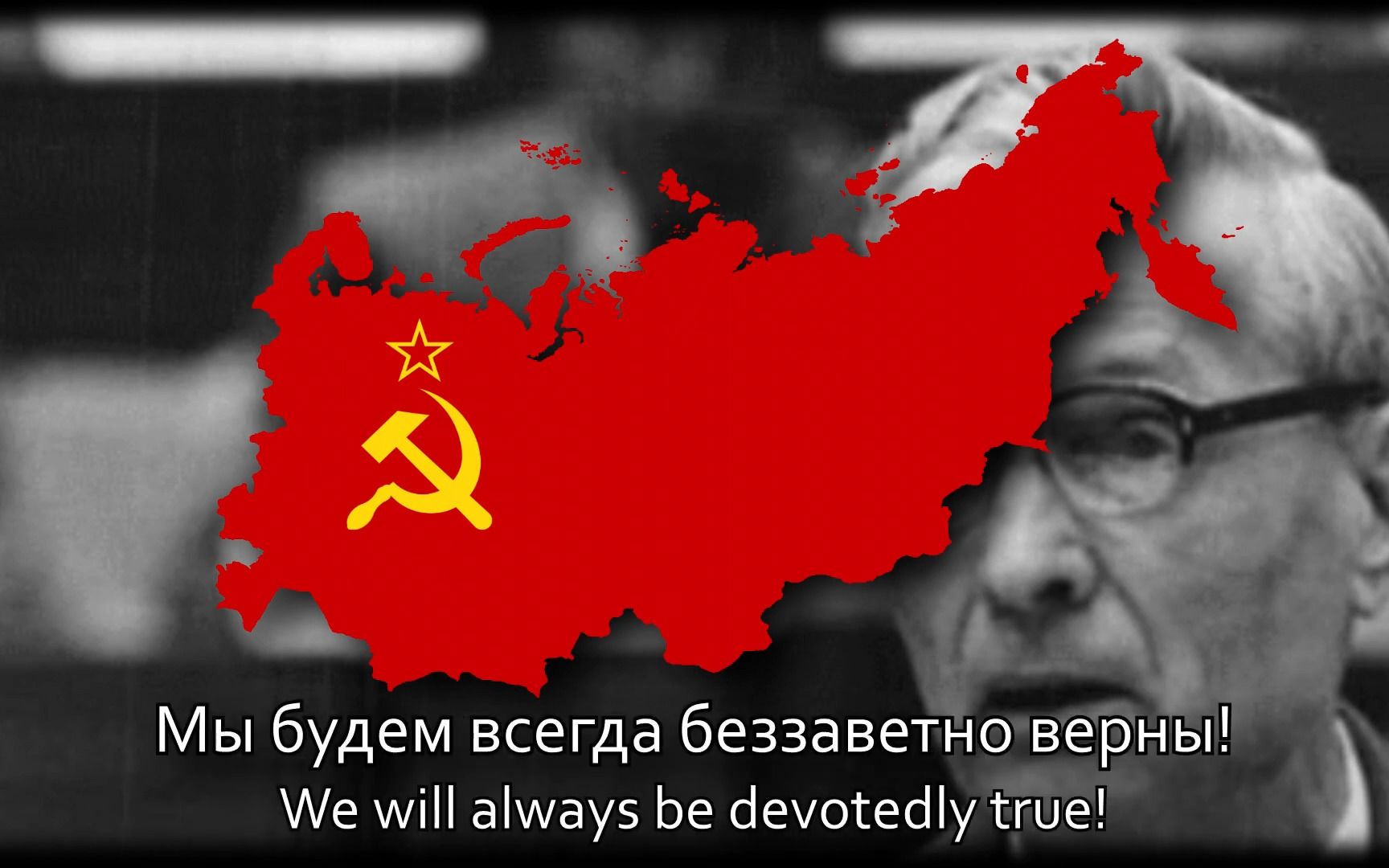 hoi4 tno 科米共和国 苏斯洛夫苏联国歌—牢不可破的联盟