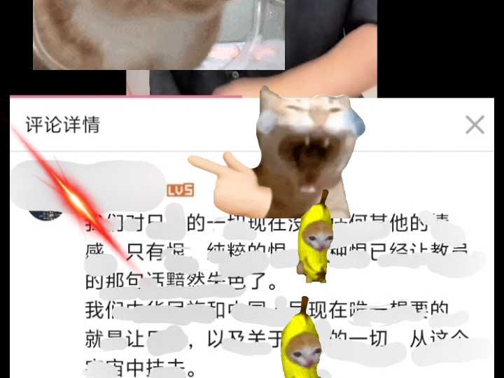 当年那个谁好像致敬过这一段