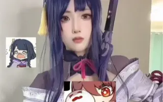 立原透耶 哔哩哔哩 Bilibili