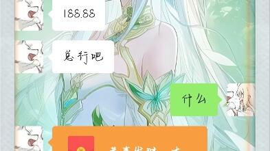 Hhggg_哔哩哔哩_bilibili