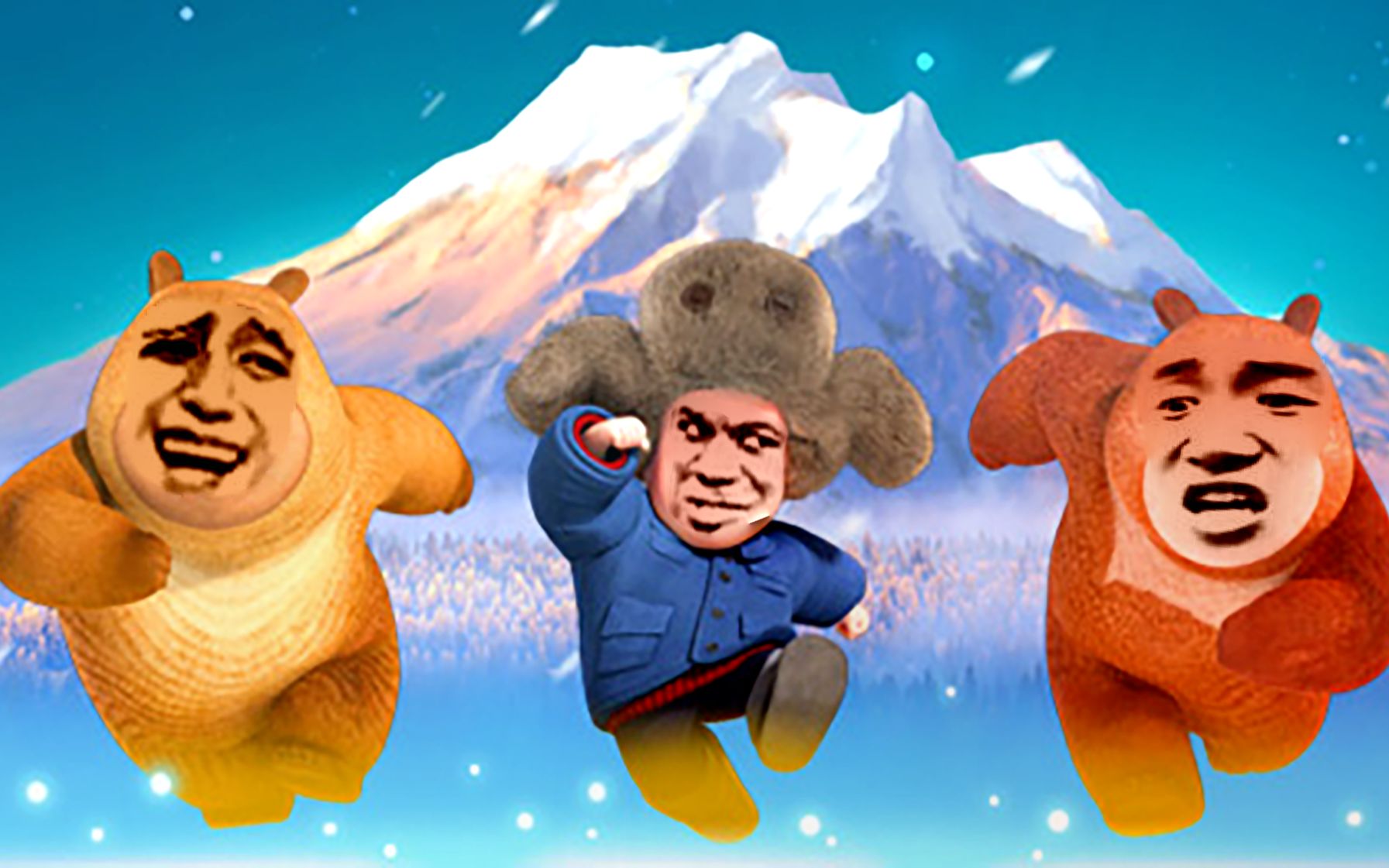 鬼畜配音熊出没除了我猴子是世界第一