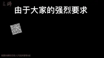 送了两单才抹平了陪陪内心的创伤