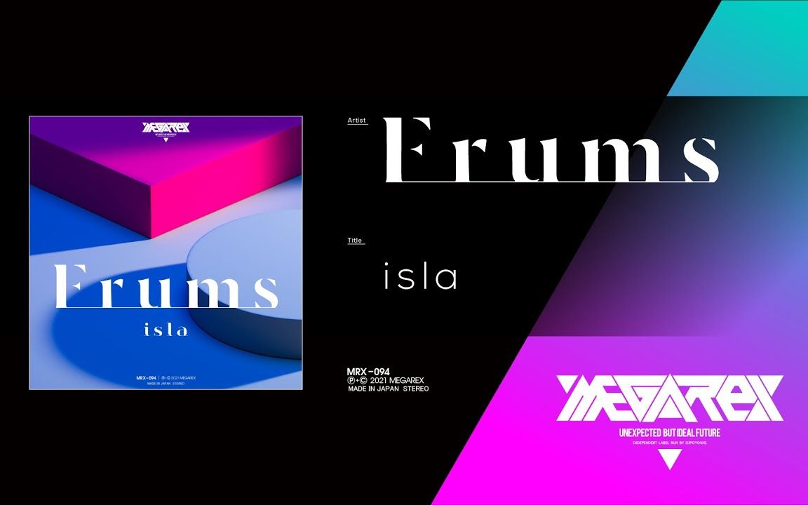 [图]Frums - isla