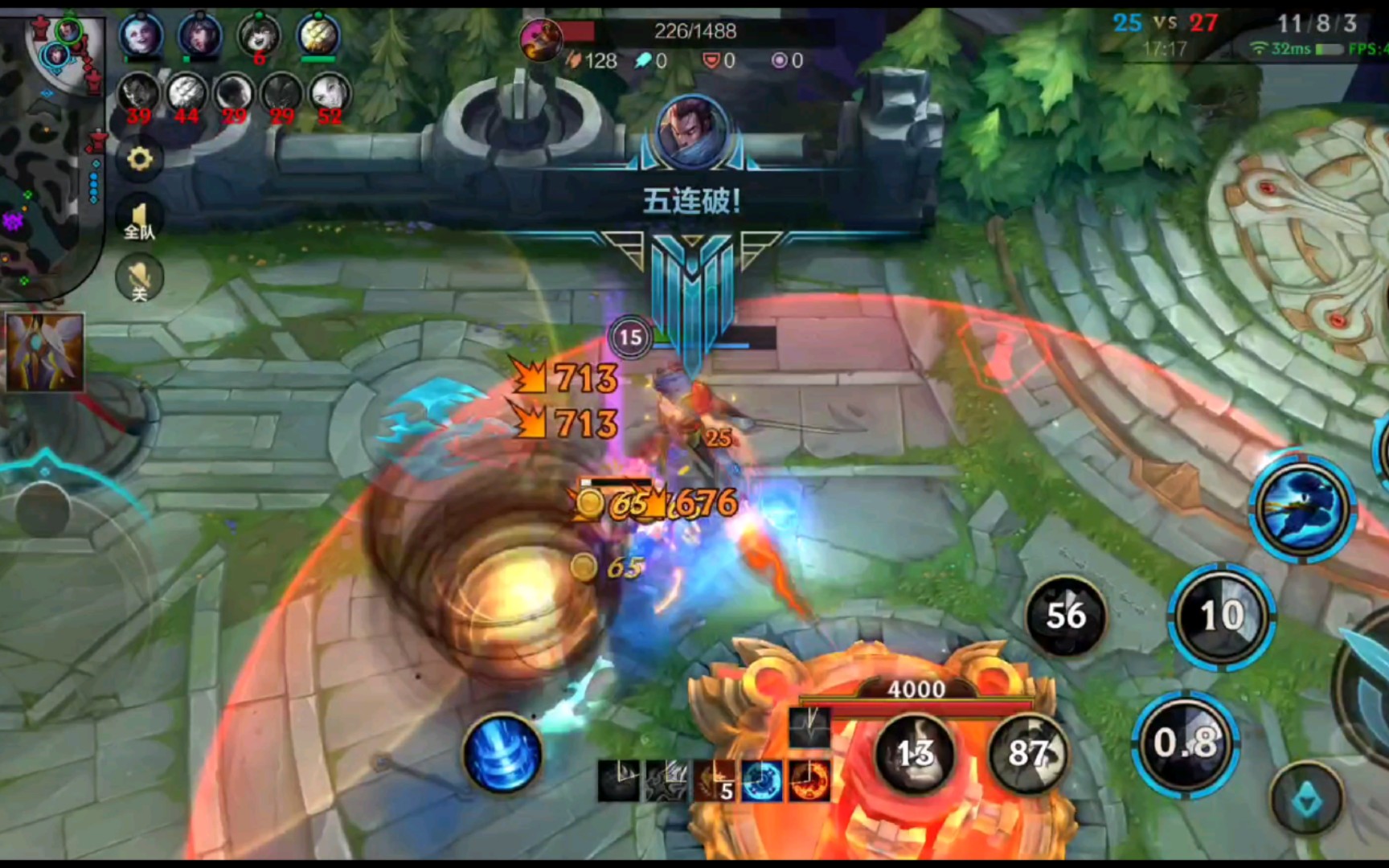 lol纯小白第一天简单的亚索五杀