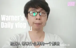 Télécharger la video: 北京市核酸检测PCR常态化 台湾小伙都经历什么 北京健康宝一样的功能不同的版本 有给港澳台及护照用的北京健康宝 台湾新增确诊68,311例【EP137】