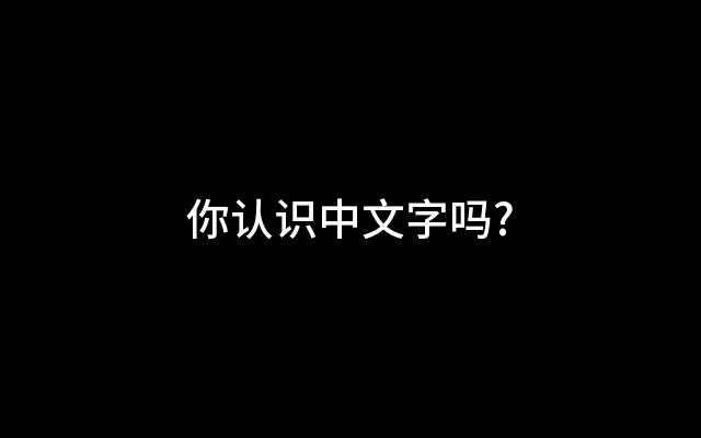 微码介绍哔哩哔哩bilibili