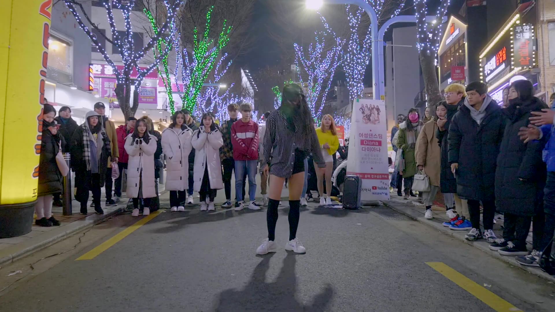 弘大街头舞蹈exoloveshot181216