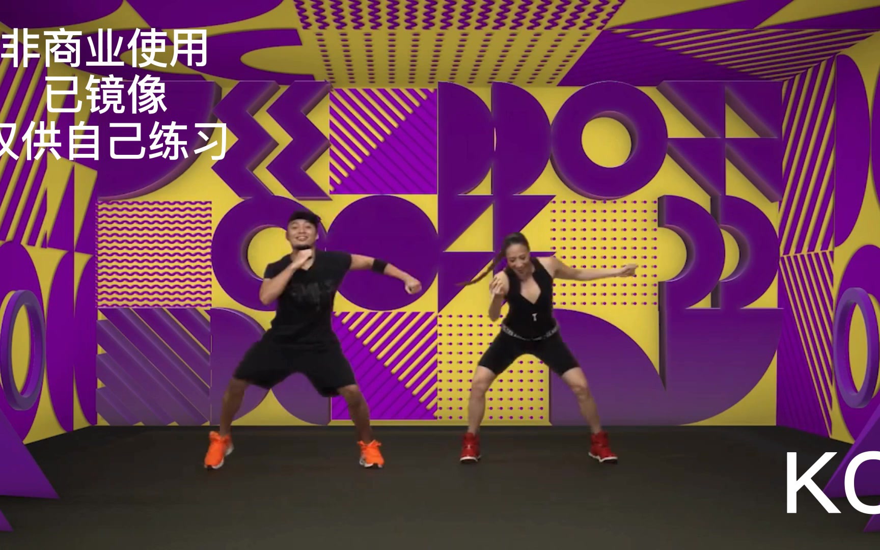 zumba-zin89 live-05 ei carnaval de celia