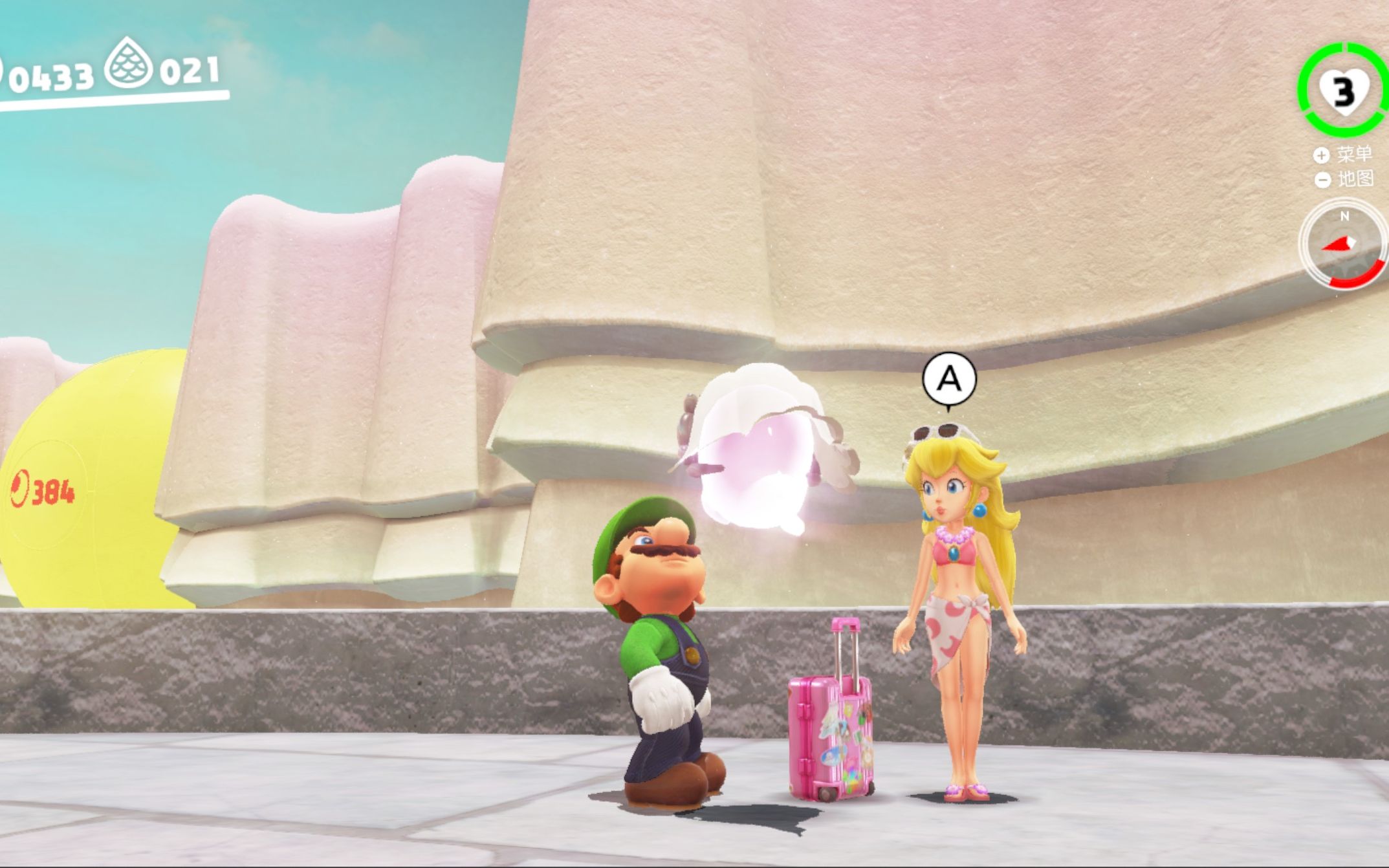 超级马里奥奥德赛沙之国76号月亮无体感最笨的方法在东边的石柱上