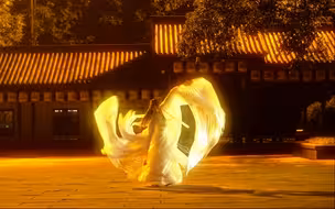 柳下闻瑶琴起舞和一曲