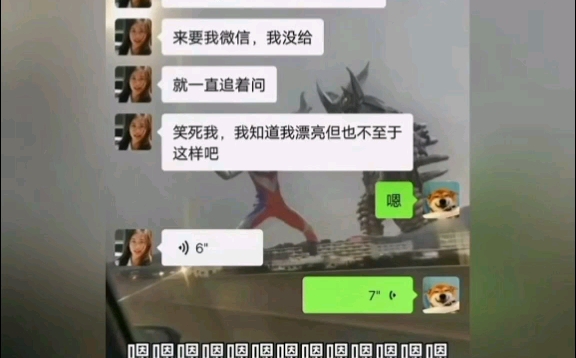 宝贝我要亲自舔你哈哈哈…哔哩哔哩bilibili