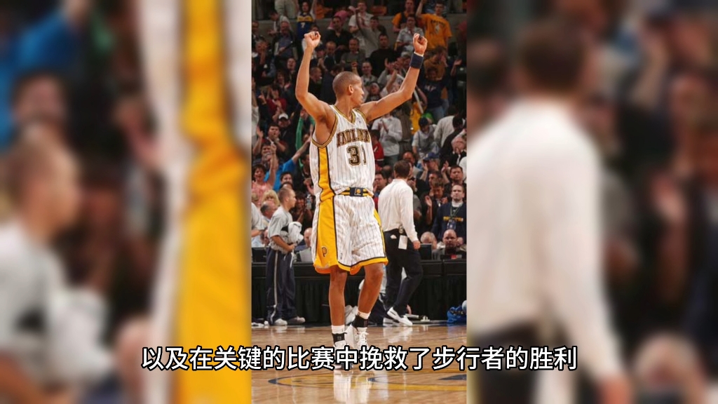 NBA七十五大球星之“终结者”雷吉ⷧ𑳥‹’(Reggie Miller)哔哩哔哩bilibili