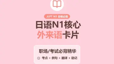 去年ルノアールで 去年ルノアールで-哔哩哔哩_Bilibili