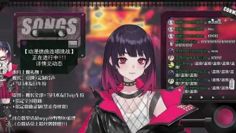 多情种蓝理大人2月13日演唱版本小拉不拉多 哔哩哔哩 Bilibili