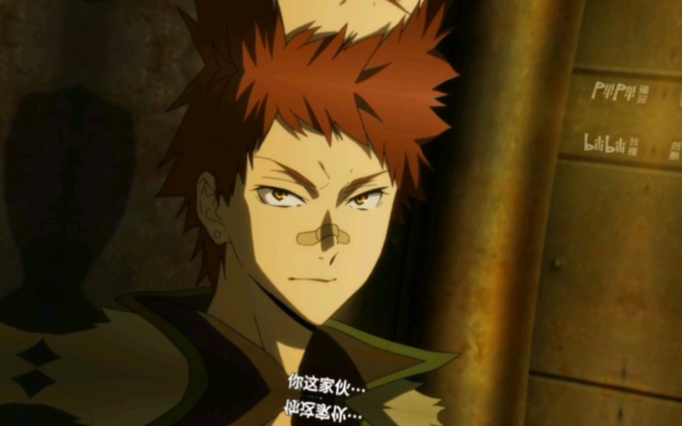【文豪野犬立原道造个人向剪辑】