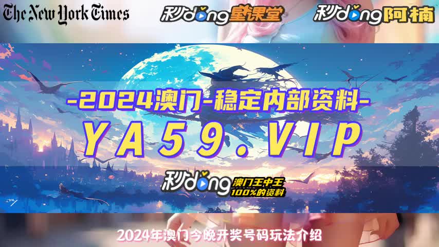 小花上热搜-本港台六开奖现场直播软件的特点