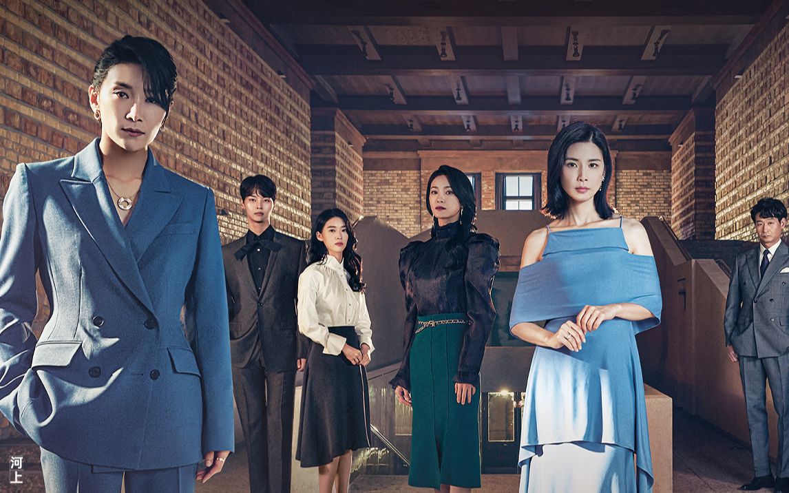 我的(2021)【netflix】电视剧预告