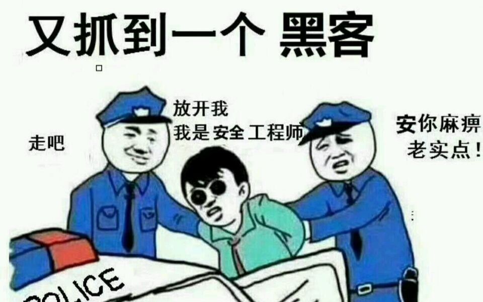 程序员就是黑客?10年老程序员带你写页面,不是所有程序员都是黑客哔哩哔哩bilibili