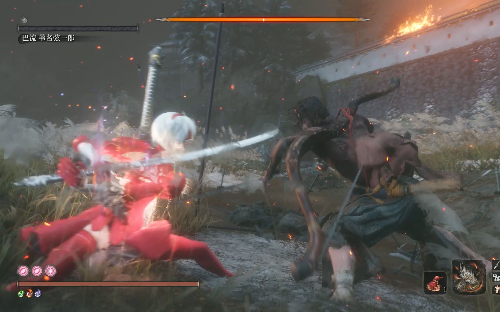 "葫芦流"逃课苇名弦一郎