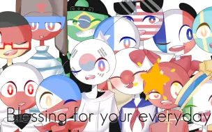 Download Video: 【Countryhumans】 #Blessing[Blessing] -●edit by Heartan HT●-