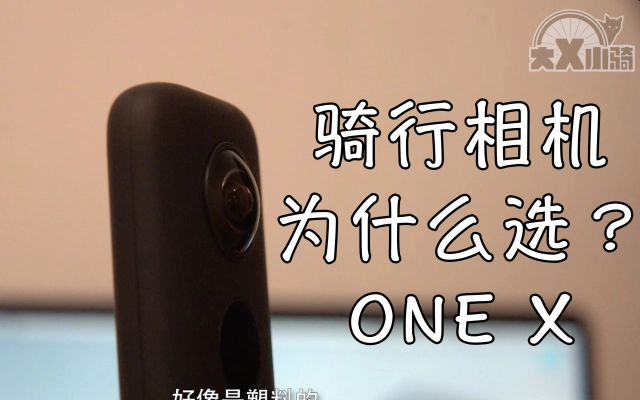 Xxxic的个人空间 哔哩哔哩 Bilibili