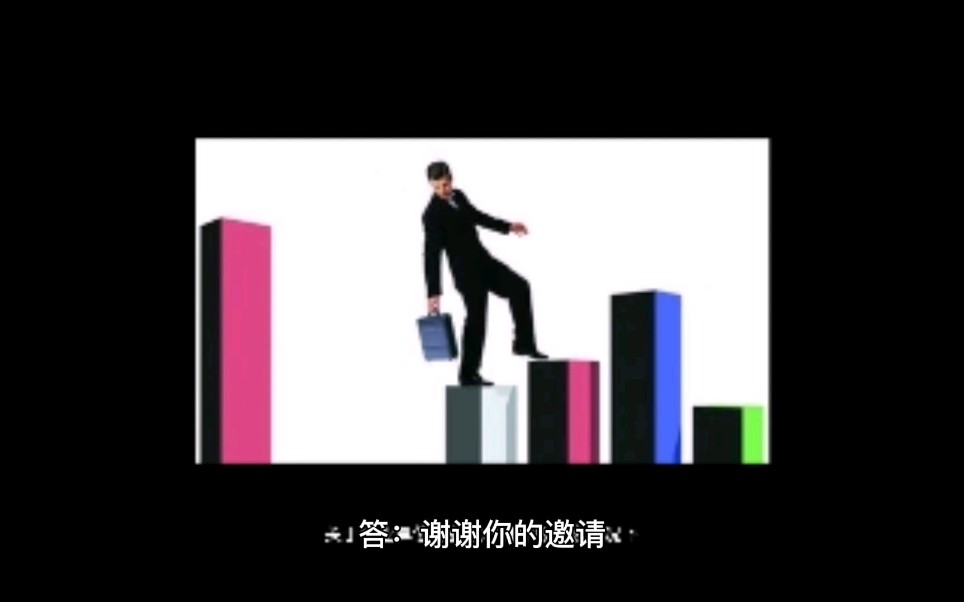 事业单位专技岗十级什么情况下可以直接升八级?哔哩哔哩bilibili