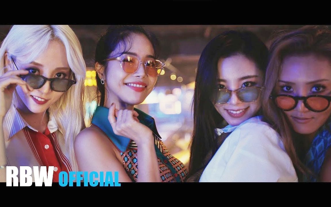 mamamoo最新单曲gleammv公开