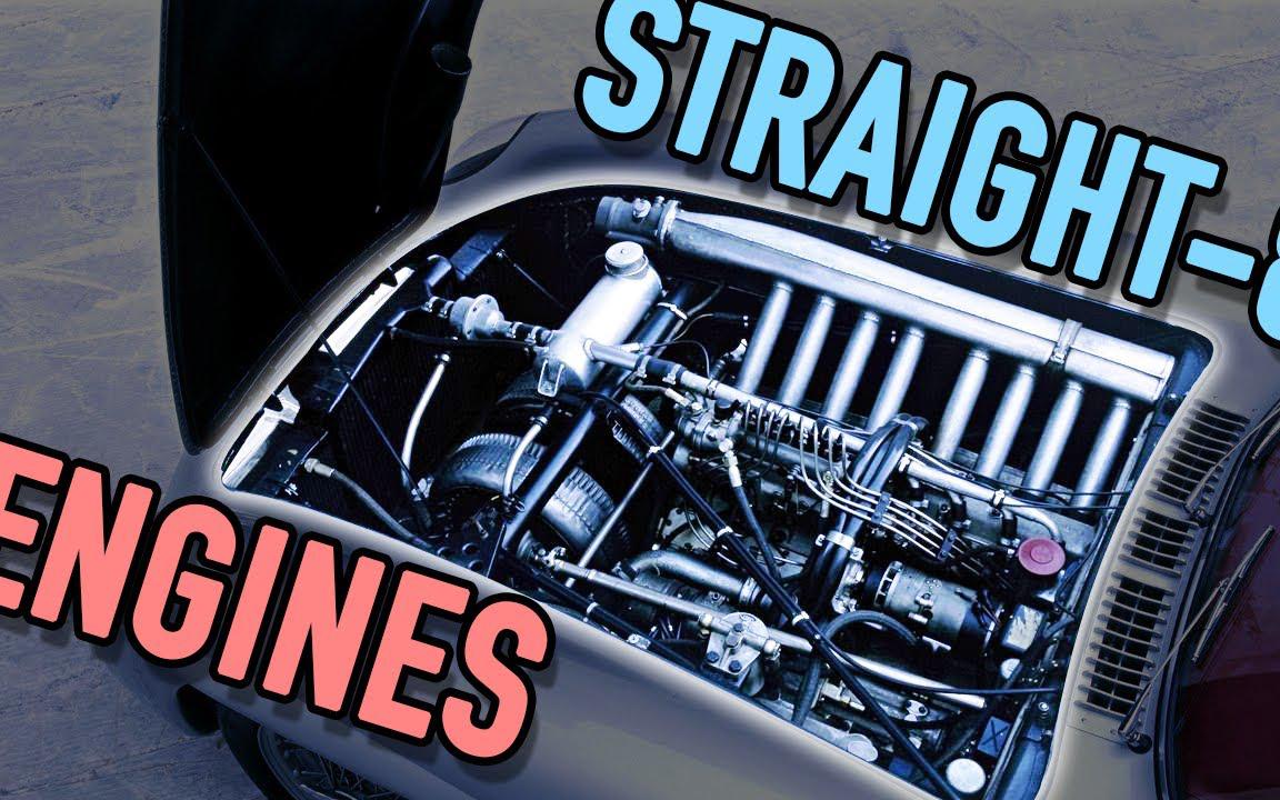 搬visioracer汽车猜你喜欢直列8缸