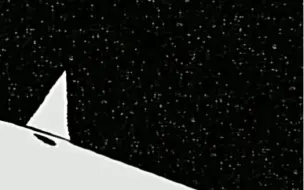 Video herunterladen: PUNPUN Thinkings under the NIGHTSKY