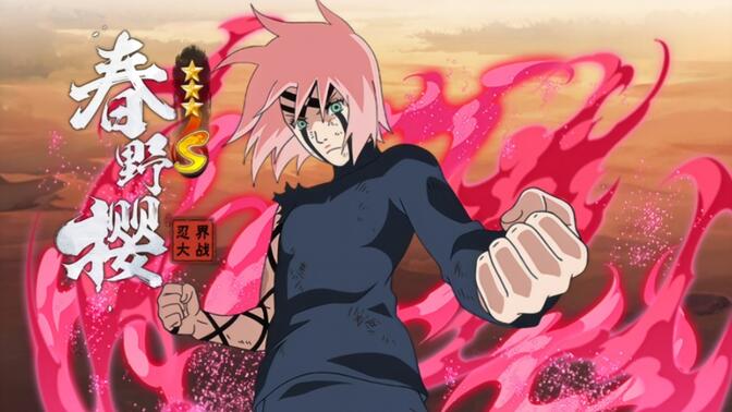 忍者大战春野樱-哔哩哔哩_bilibili