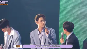 【seventeen】（中字）190328SVT克拉岛 '成员TMI时间'