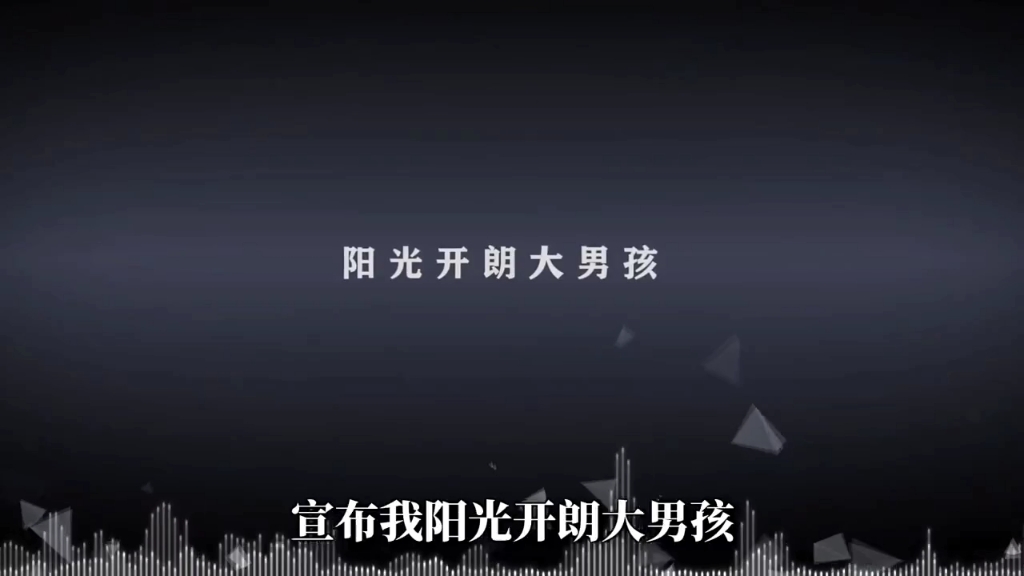 全明星鬼畜哔哩哔哩bilibili